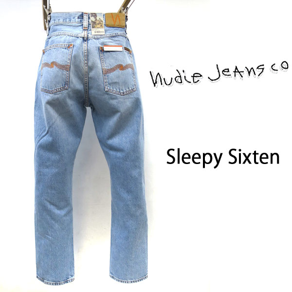 NUDIE JEANS ( ヌーディージーンズ ) SLEEPY SIXTEN ［ LIGHT STONE ］(N961) / スリーピーシックステン　49161-1073 SKU#112874 nudie jeans　SLEEPYSIXTEN ヌーディージーンズ　ユニセックス　綿100％　レングス28