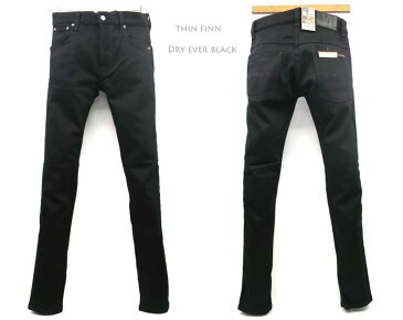 【人気】 NUDIE JEANS のブラックデニム☆ ヌーディージーンズ THIN FINN 【 DRY EVER BLACK / ドライエバーブラック 】THINFINN オールブラック DRY COLD BLACKの後継モデルNUDIE JEANS ヌーディー ストレッチ入り人気モデル