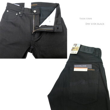 【人気】 NUDIE JEANS のブラックデニム☆ ヌーディージーンズ THIN FINN 【 DRY EVER BLACK / ドライエバーブラック 】THINFINN　オールブラック　DRY COLD BLACKの後継モデルNUDIE JEANS ヌーディー ストレッチ入り人気モデル