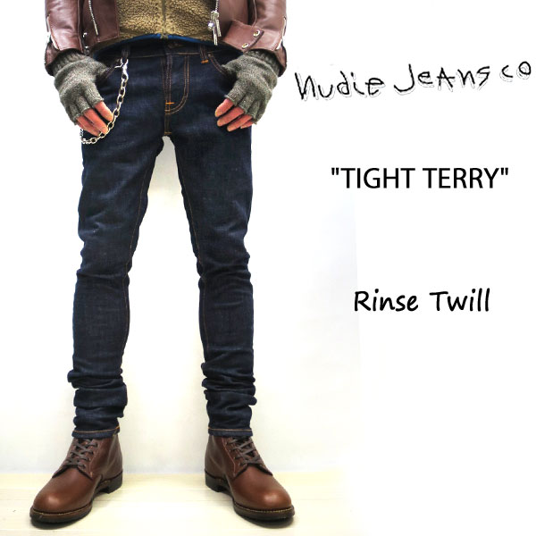 NUDIE JEANS ( ヌーディージーンズ ) スキニーフィット TIGHT TERRY ［ RINSE TWILL ］ (807) / タイトテリー SKU#112455 nudie jeans TIGHTTERRY ヌーディージーンズ ユニセックス レングス32