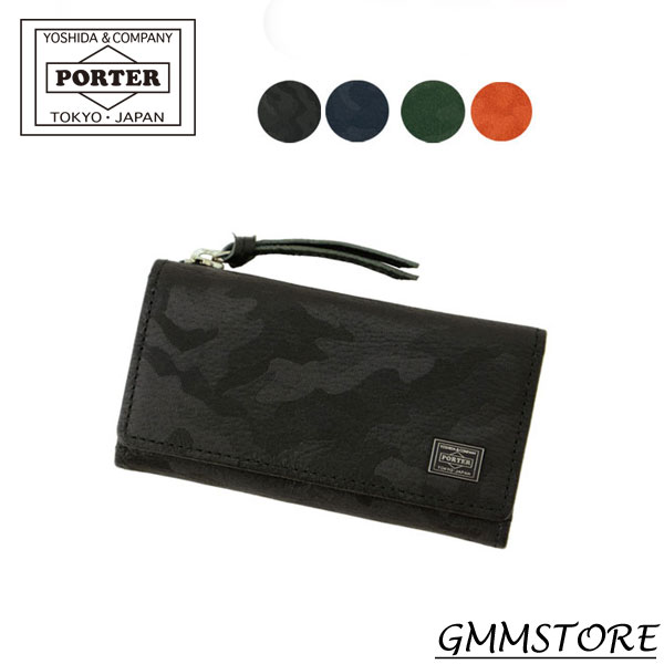 PORTER キーケース ポーター ワンダー キー＆コインケース 342-03845吉田カバン PORTER WONDER KEY & COIN CASE （W110/H55 約70g） 小銭入れ　キーケース　男女兼用