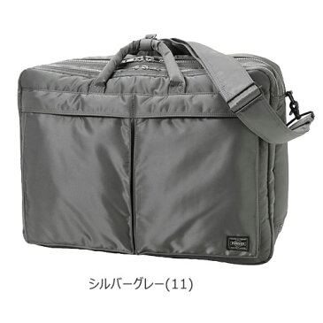 【A3対応 / 2層式 / 3WAY】 ビジカジ 吉田かばん PORTER TANKER ( ポーター タンカー ) 3WAY BRIEFCASE ( 3ウェイブリーフケース ) ( W450/H330/D180、 約1,210g )吉田カバン 622-66672 男女兼用 porter タンカー ポーター ビジネスバッグ ブリーフケース