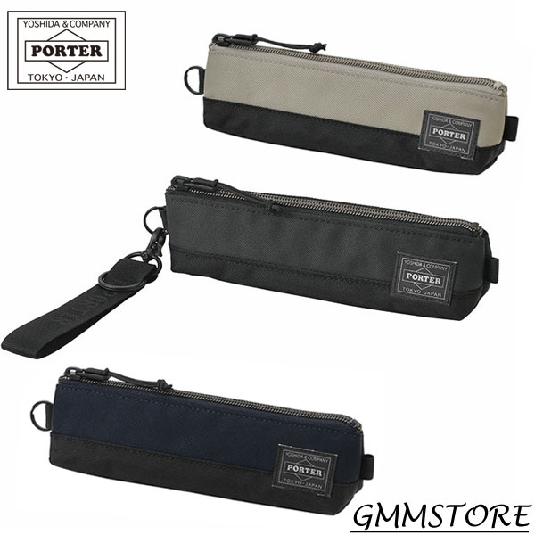 【 撥水性に優れたシリーズ】 吉田かばん PORTER FRONT ( ポーター フロント ) PEN CASE ( ペンケース ) （W190/H50/D50、約60g ）吉田カバン 男女兼用　porter タンカー ポーター 筆箱　筆入れ　687-17034　ブラック　グレー　ネイビー