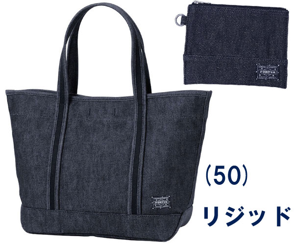 【 マザーズバッグ に最適】パパもOK porter girl ポーチ付★　肩かけできる トートバッグ♪　PORTER　GIRL BOYFRIEND TOTE DENIM ポーターガール ボーイフレンドトート デニム SIZE (M) マザーズバッグ 軽量 839-08359