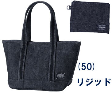 *人気モデルのデニム版*【 ポーター ガール トート 肩がけOK】ポーチ付★ PORTER GIRL BOYFRIEND TOTE DENIM ポーターガール ボーイフレンドトート デニム SIZE (S) 839-08360