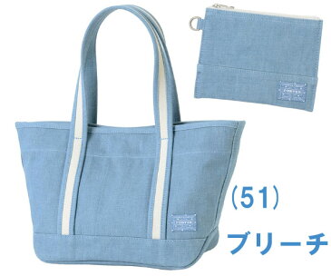 *人気モデルのデニム版*【 ポーター ガール トート 肩がけOK】ポーチ付★ PORTER GIRL BOYFRIEND TOTE DENIM ポーターガール ボーイフレンドトート デニム SIZE (S) 839-08360