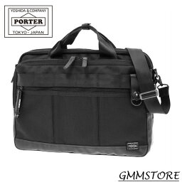 ポーター ヒート 2WAYブリーフケース 703-07883【B4対応・2層式・2WAY】 PORTER　 HEAT　2WAY BRIEFCASE (W410/H300/D90、1,200g) 耐久性に優れた 仕事で使える ビジネスバッグ　【ブラック】porter ブリーフケース　porter ヒート