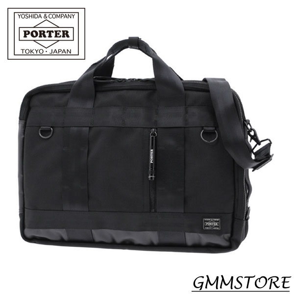 ポーター ヒート 3WAYブリーフケース 703-07964【B4対応・2層式・3WAY】 PORTER　 HEAT　3WAY BRIEFCASE　 (W420/H305/D120、1,550g) 仕事で使える ビジネスリュック　ビジネスバッグ　【ブラック】porter ブリーフケース　porter ヒート