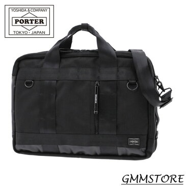 【B4対応・2層式・3WAY】 PORTER　 HEAT　ポーター ヒート 3WAY BRIEFCASE　703-07964 (W420/H305/D120、1,550g) 仕事で使える ビジネスリュック　ビジネスバッグ　【ブラック】porter ブリーフケース　porter ヒート