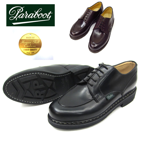 コードバン 【国内正規商品】【メンズ】Paraboot（パラブーツ）CHAMBORD / TEX（シャンボード）"CORDOVAN（馬革）"/ NOIR（ブラック）[146112] , Bordeaux（ボルドー）[146114] PARA-TEXソール 　パラブーツ　ビジネスシューズ Uチップ シャンボートのサムネイル