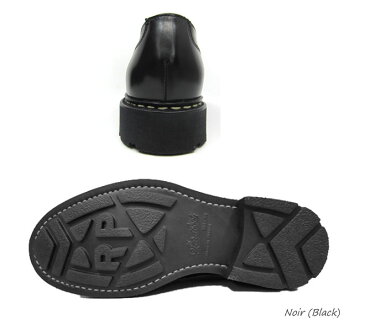 コードバン 【国内正規商品】【メンズ】Paraboot(パラブーツ)CHAMBORD / TEX(シャンボード)