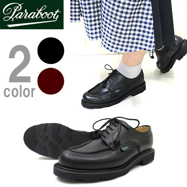 【国内正規商品 Paraboot】【レディース】 paraboot CHAMBORD / Griff2 パラブーツ シャンボード Griff2ソール NOIR ブラック 【743712】 CAFE ダークブラウン 【743736】パラブーツ Uチップ レディース シャンボート