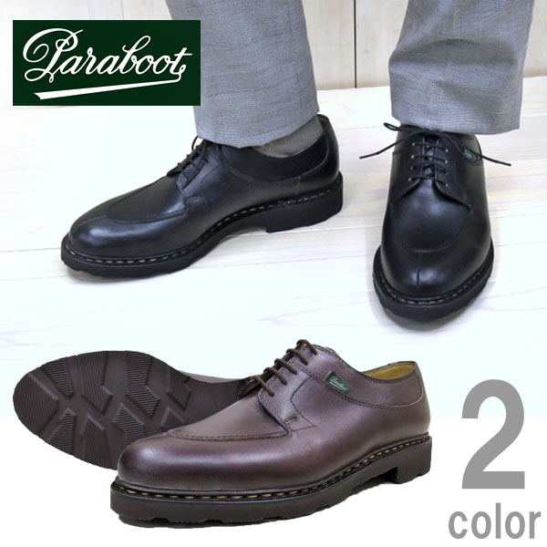 安心の国内正規品 paraboot avignon パラブーツ アヴィニョン PARABOOT パラブーツ  パラブーツ アビニオン 705109 705112