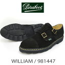 【 PARABOOT 】 ( パラブーツ ) 【 WILLIAM 】 ( ウィリアム ) MARCHE 2 SOLEVel.Noir / ブラック スエード 981447 / NOIRE ノアール 【メンズ】 paraboot スウェード