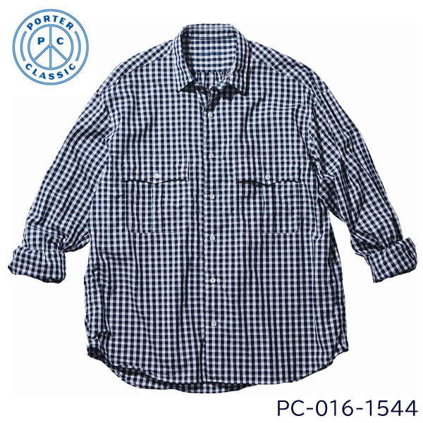 【2021SS最新少量入荷】【即納可】 PORTER CLASSIC ( ポーター クラシック 服　ウエア) ROLL UP GINGHAM CHECK SHIRT ( ロールアップ ギンガムチェックシャツ )【NAVY (ネイビー)】 PC-016-1544　メンズ　レディース　ポータークラシック　ギンガムチェック