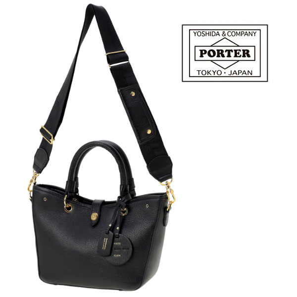 ポーター ミニアチュール 2WAYトートバッグ 256-11361 PORTER MINIATURE 2WAY TOTE BAG 本革 SOLID (ブラック)