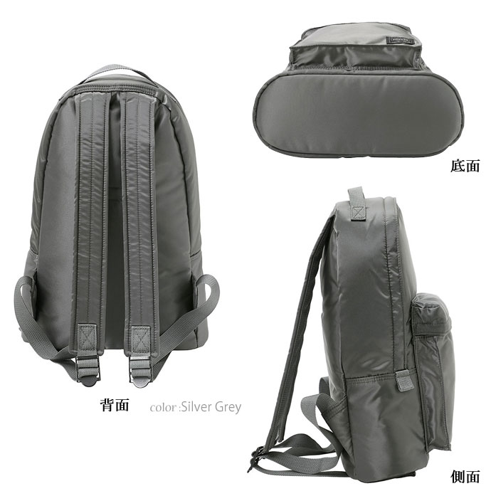 【新入荷】[女性に人気の形] 吉田かばん PORTER TANKER ( ポーター タンカー ) DAY PACK　デイパック（ W270/H390/D100 ) 約330g / 7L吉田カバン　622-68621通勤　通学　男女兼用　porter tanker 622-08621