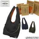 ポーター バガー GMSバッグ 865-08392吉田カバン　PORTER BAGGER GMS BAG （W300/H350・190g） 865-08392　男女兼用　エコバッグ　サブバッグ　旅行　出張　ジム　ショッピングバッグ　SHOULDER BAG