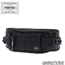 ポーター ヒート ウエストバッグ 703-06979吉田かばん PORTER HEAT （W290/H115/D90）515g WAIST BAG　吉田カバン　男女兼用　ウエストポーチ　斜め掛け