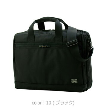 【B4対応 / リュックも可能な3WAY / PC収納】 吉田カバン ポーター ステージ ビジネスバッグ 3WAYブリーフケース PORTER STAGE ビジネスバッグ メンズ 吉田かばん ビジネス 620-08283