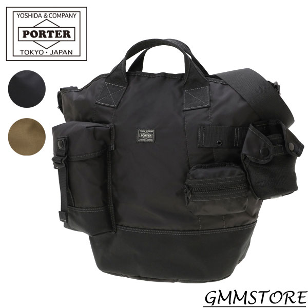 ポーター オール 2ウェイ バケットトート 502-05959 吉田カバン PORTER ALL 2WAY BUCKET TOTE with POUCHES メンズ レディース 軽量 A4対応 2WAY 日本制