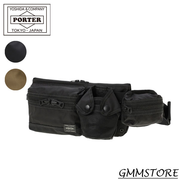 ウエストバッグ ポーター オール ウエストバッグ 502-05961 吉田カバン PORTER ALL WAIST BAG with POUCHES メンズ レディース 軽量 日本製 斜め掛け ボディバッグ