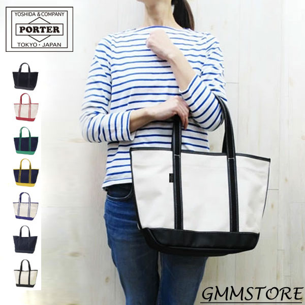 ポーター 帆布・キャンバス トートバッグ メンズ ポーター ボーイフレンドトート トートバッグ(M) 739-18514 PORTER BOYFRIEND TOTE TOTE BAG(M) トートバッグ　キャンバス