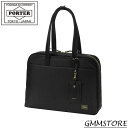 ポーター シア ブリーフトートバッグ 871-05178 PORTER SHEA BRIEF TOTE BAG PC収納 ポーター トート レディース ブリーフ A4サイズ ブリーフケース 肩掛け ビジネスバッグ