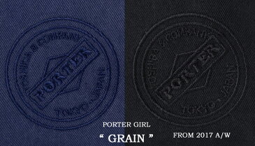 [PORTERGIRL] 【軽量】 ママリュック としても最適　女子専用の ポーター　☆ PORTER　GIRL GRAIN ポーターガール グラン DAY PACK デイパック ママバッグ 881-19641 グレイン ナチュラル　リュック