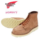 yfB[Xz redwing 3319 bhEBO 3319 6C` NVbNbN 6