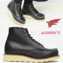 【レディース】 redwing 3373 レッドウィング 3373 6インチ クラシックモック 6