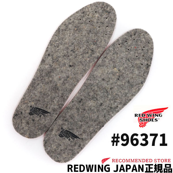 【1点までメール便ネコポスで発送】 WOOL SHAPED COMFORT FOOTBED REDWING ( redwing インソール )96371 純正 ウールシェイプトコンフォート 中敷 レッドウィング インソール レッドウイング 【安心の正規販売代理店】REDWING JAPAN認定店