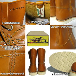 【選べるケア用品1点付】【IrishSetter】アイリッシュセッター復刻モデル【日本正規販売代理店】REDWING【レッドウィング】#98669"Pecosゴールドラッセト"セコイア"レザーワイズ:EREDWING【サイズ交換1回サービス】
