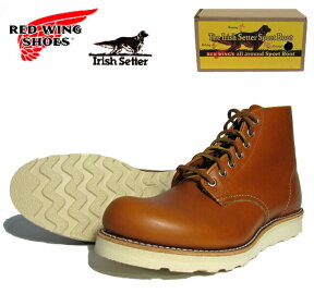 【完売/廃番】【RW JAPAN 認定店】【 Irish Setter 】 アイリッシュセッター 復刻モデル RED WING 【 レッドウィング 】 # 9871 6"Round-Toe ゴールドラセット "セコイア"レザー ワイズ：D　redwing 9871