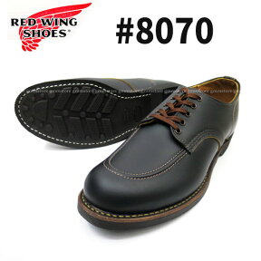 【廃番　完売】 #8070 【限られたSHOP限定品】 RED WING　レッドウィング 1930S SPORT OXFORD スポーツ オックスフォード フラットボックス　FLAT BOX 【ブラック クロンダイク 】ワイズD　REDWING レッドウイング 芯なし