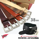 2025SS RED WING LEATHER BELT レッドウィング レザーベルト 38mm幅 96503/96518/96520/96545/96550/97695 アメリカ製 真鍮製 ローラーバックル 【安心の正規販売代理店】REDWING JAPAN認定店 老舗USAブランド