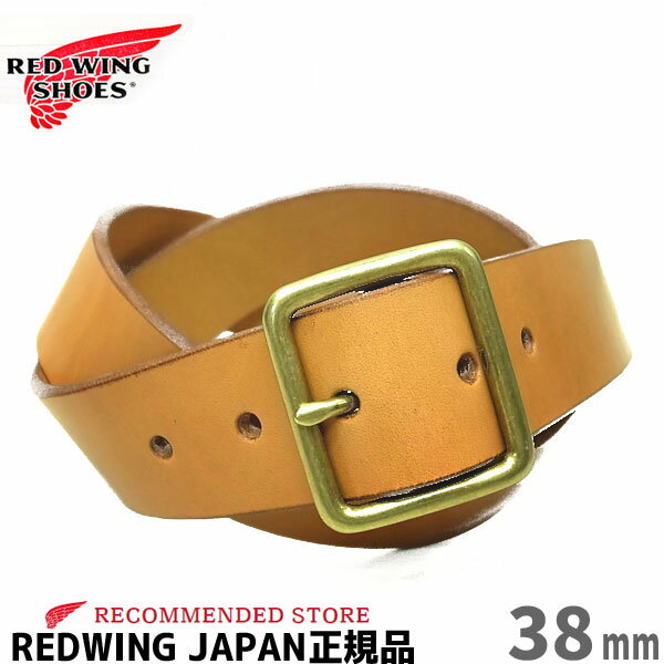 楽天市場】REDWING ( レッドウィング )【 96563 】 LEATHER BELT