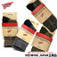 ֥åɥ󥰡å 2ޤǥ᡼إͥݥ1ȯۡŹ REDWING BOOT SOCKSDEEP TOE-CAPPED WOOL SOCKS2( 97641 , 97642 ) USA åɥ󥰡Ĥ󥺡ǥred wing soxפ򸫤