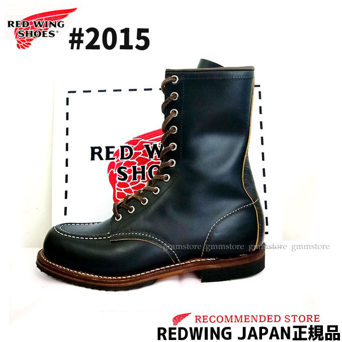 ڴ/֡ۡRW JAPAN ǧŹۡ110ǯǰ֡ġۡ2015ϥĥޥREDWINGåɥ󥰡2015HUNTSMAN E磻  red wing åɥ󥰡