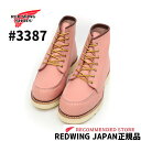 レッドウイング レディースライン RED WING レッドウィング #3387　6" CLASSIC MOC　【 ROSE "BOUNDARY" 】6インチ クラシックモック ローズ "バウンダリー" ワイズB　REDWING レッドウイング ピンク