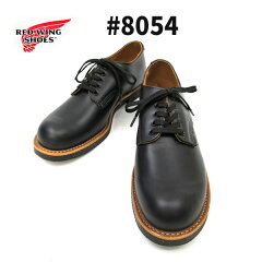 https://thumbnail.image.rakuten.co.jp/@0_mall/gmmstore/cabinet/redwing/rw8054-y1.jpg