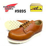 ڴ䡡֥쥢ʡۡRW JAPAN ǧŹΰʤ Irish Setter  å奻å ǥ RED WING åɥ #9895 Work Oxford ɥ饻å "" 磻DREDWING 9895 åɥ ѤɳĤ