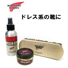 https://thumbnail.image.rakuten.co.jp/@0_mall/gmmstore/cabinet/redwing/set-dress1.jpg