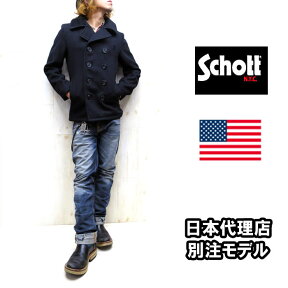 Schott ショット # 753US ショット ピーコート 日本代理店別注モデル Pコート ライトオンス (24oz) 【 NAVY / ネイビー(濃紺) 】schott ピーコート 【schott 神戸正規】【交換送料片道1回無料】