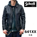 牛革 ステアハイド　Schott 641XX 60's641XX シングルライダース【BLACK】　schott ライダース schott ショット レザージャケット schott 革ジャン　スタンドカラー　641XX 60'S STAND RIDERS　アメリカ製 【日本代理店別注モデル】