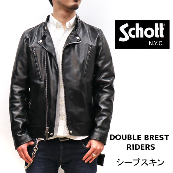 【schott 神戸正規 】 Schott ( ショット