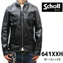 【ホースハイド】【schott 神戸正規 】【日本代理店別注モデル】 Schott ( ショット )641XXH シングルライダース ホースレザー09【 ブラック 】 schott 革ジャン スタンドカラー HORSE LEATHER JACKET 馬革 HORSEHIDE アメリカ製