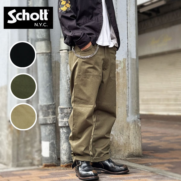 楽天市場】schott ショット(スタイル(パンツ)チノパンツ 楽天市場】schott ショット(スタイル(パンツ)チノパンツ
