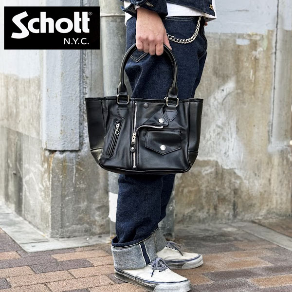 schott ショット 782-4976010 MINI RIDERS TOTE BAG ミニライダース レザートートバッグ ハンドバッグ レザー 牛革 【BLACK】 ライダースバッグ ミニボストンバッグ【schott 神戸正規】