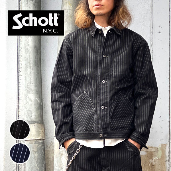 2024SS Schottショット OLD HICKORY DENIM JACKET オールドヒッコリーデニムジャケット  782-3952009 3122066  ショット ワークジャケット ヒッコリーストライプ メンズ